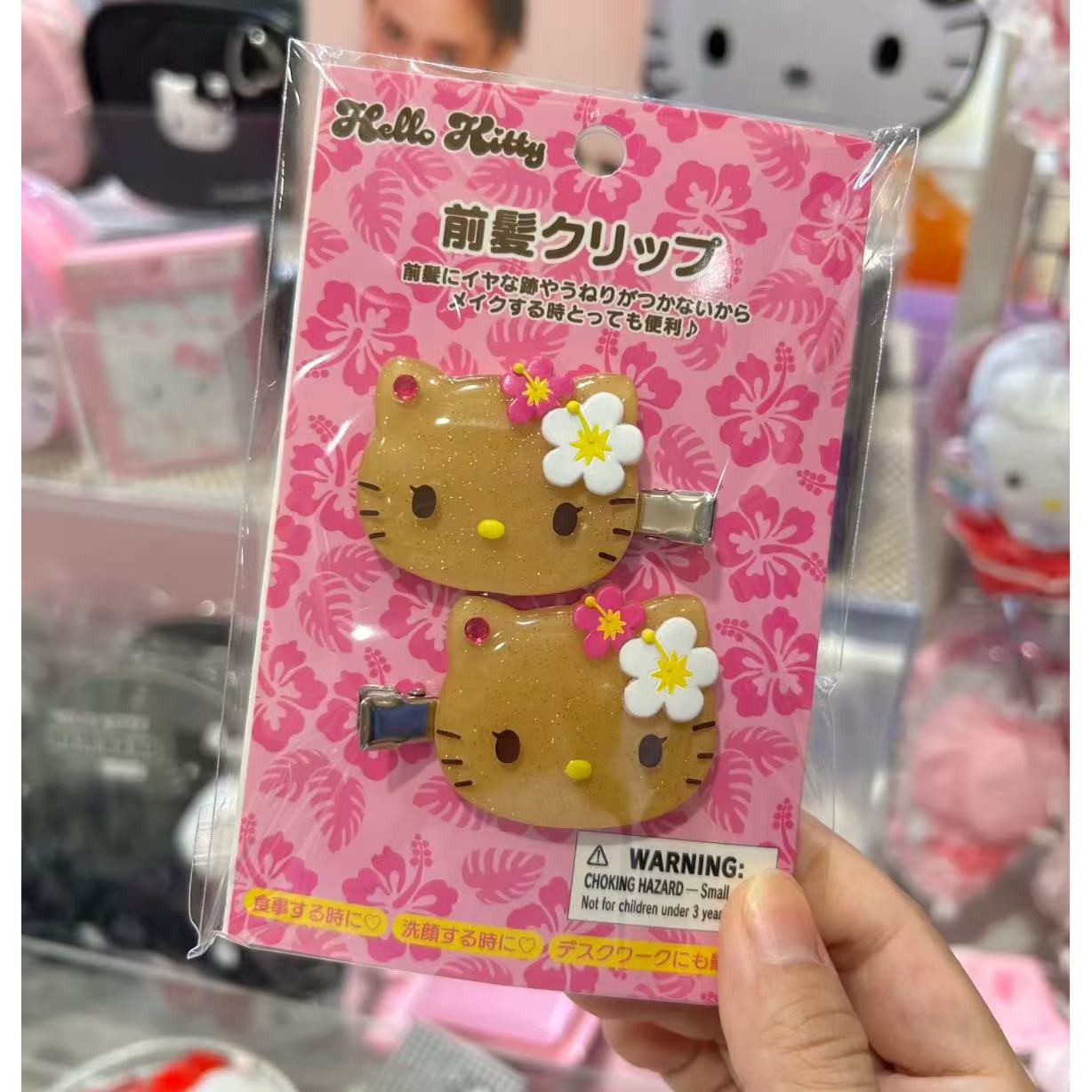 Leatherwork Pony - Mode Sanrio Zomer Hawaiiaans Zwart Lederen