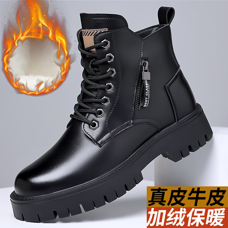 Leather Work Boots - Mannen Klassieke Lederen Laarzen Herfst Winter