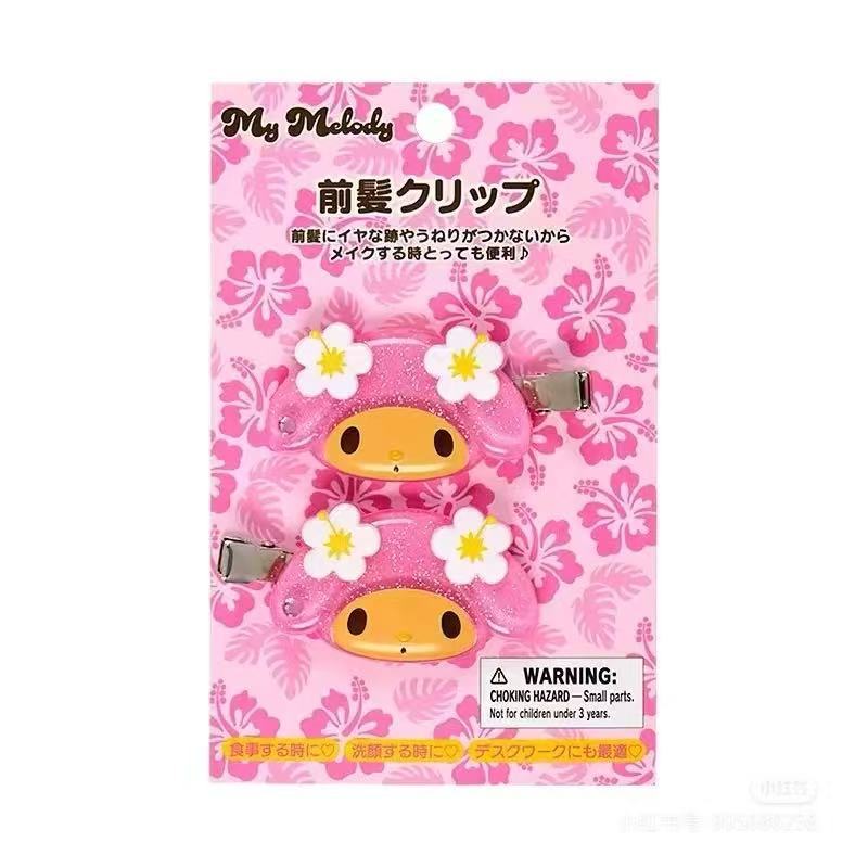 Mode Sanrio Zomer Hawaiiaans Z - Leatherwork Pony recensie en prijs