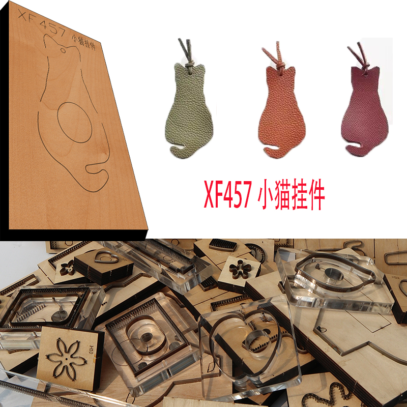 Nieuwe Japan Stalen Mes Houten - Leathercraft Japan recensie en prijs